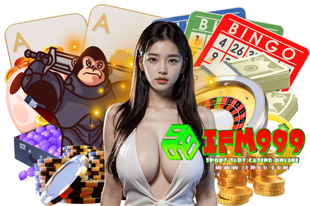 ifm999 สมัคร