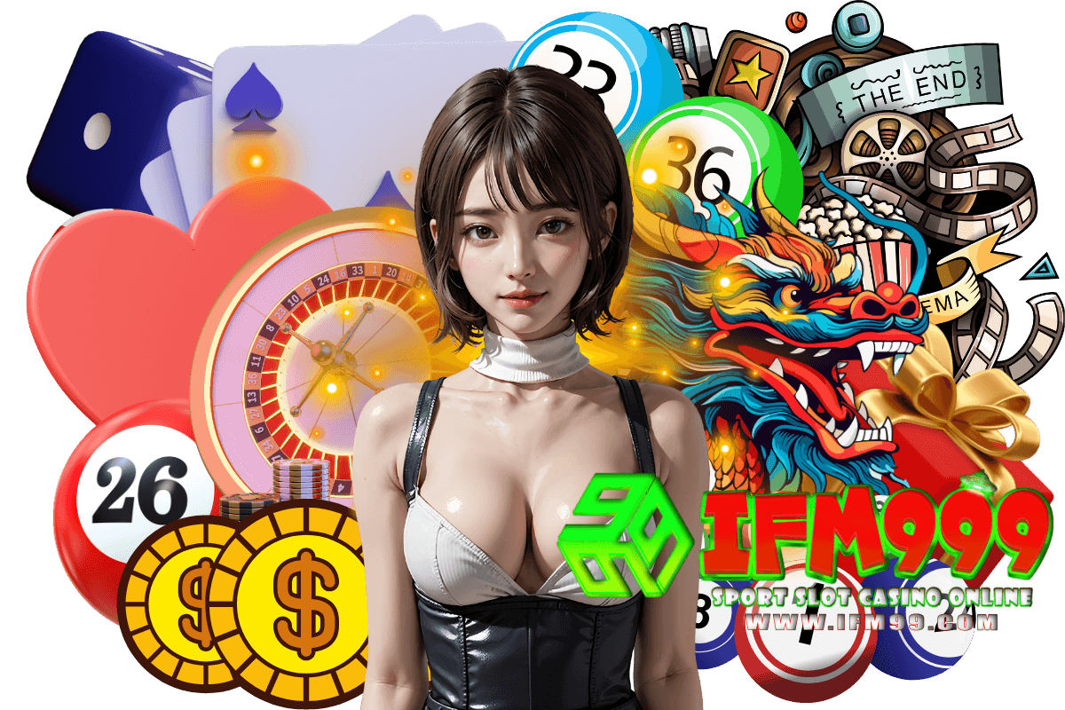 ifm999 เว็บตรง